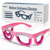 Resim Wangxi 1 Çift Yetişkinler İçin Pink Motion Sickness Akıllı Gözlük Ultra Hafif Seyahat Gereci Altın 
