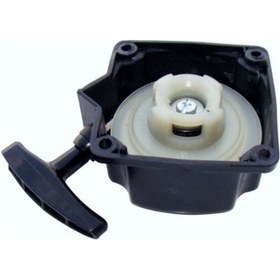Resim Motorlu Tırpan Starter Kapak 3 Yaylı Kolay Tip 