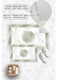 Resim Dijital Baskı Mermer Desen Kaymaz Taban 2li Set Banyo Paspası Klozet Takımı 50x60cm-60x100cm Yeşil 