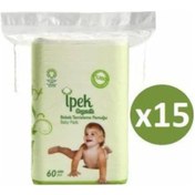 Resim Ipek Çocuk Ipek Organik Bebek Temizleme Pamuğu X 15 Paket 