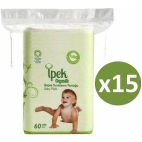 Resim Ipek Çocuk Ipek Organik Bebek Temizleme Pamuğu X 15 Paket 