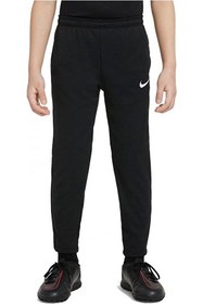 Resim Nike DH9488-014 Df Acdpr Çocuk Alt Eşofman 