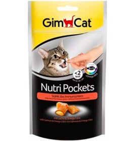 Resim Gimcat Nutri Pockets Somonlu Kedi Ödül Maması 2 x 60 G 
