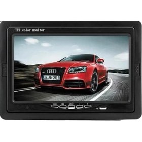 Resim Powermaster 7'' Araç 2ye Bölünebilen Monitör Ekran 