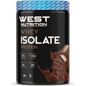 Resim West Nutrition İzole Whey Wpı Protein Tozu 750 Gr Çikolata 