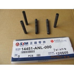 Resim Piyano Çekiç Mili Emme 