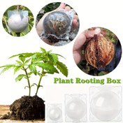 Resim 4'lü Paket Çoklu Boyut Hava Köklendirme Aleti - Güller, Tütsülerekler ve Ortancalar İçin Yayılma Kiti / Kutu 5.0 cm. / 8.0 cm. / 11.99 cm —— Marka Yeni PP Malzeme, Sağlam & Dayanıklı, Yeniden Kullanılabilir, Kolay Kullanım, Koşulsuz Çıkış Oranı ile Başarıyla Kökle 
