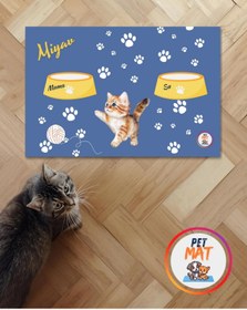 Resim MEVESE Petmat Kedi Mama Paspası , Kaymaz Taban , Yıkanabilir , Evcil Hayvan Paspası 016-M 