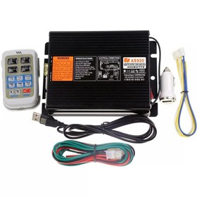 Resim AS930 Amplifikatör 200W Kablosuz Elekronik Siren Ünitesi 