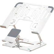 Resim Serendipitous Isı Dağıtıcı Kaymaz 2'si 1 Arada Ayarlanabilir Yükseklikli Sabit Stand B (Yurt Dışından) 