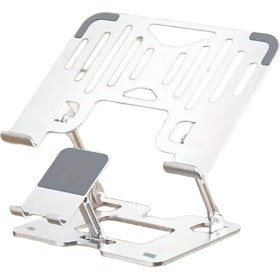 Resim Serendipitous Isı Dağıtıcı Kaymaz 2'si 1 Arada Ayarlanabilir Yükseklikli Sabit Stand B (Yurt Dışından) 