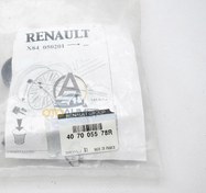 Resim Lastik Basınç Sensörü Megane 2 Scenic 2 