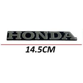 Resim SabayOtomotiv Cıvıc Bagaj Honda Yazısı 1996-1997-1998-1999-2000 75711-3-e01 