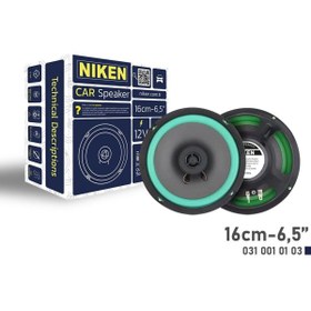 Resim Araç Hoparlörü 16cm (6.5 inç) tüm modellere uyumlu 
