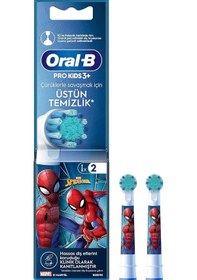 Resim Oral-b Çocuk İçin Spiderman Şarjlı Diş Fırçası Yedek Başlığı 2 Adet 