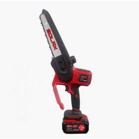 Resim Solax 4820 16.8V Akülü Budama Testeresi 