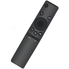 Resim Samsung Ue65Ku7500Uxtk Akıllı Kumanda 
