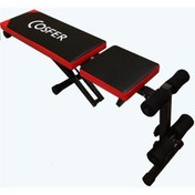 Resim Cosfer 306 Deluxe Çok Fonksiyonlu Ağırlık Sehpası 