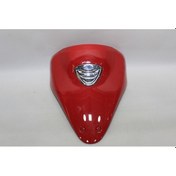 Resim Asya Polo 50Cc Scooter Ön Siperlik Kırmızı 