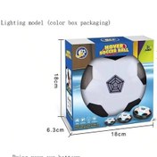 Resim Levitasyonunun Futbol Oyuncak Hava Yastığı Yüzen Köpük Futbol Topu Erkek Çocuk Green Green Yeşil 
