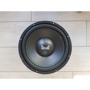 Resim Sıfır 30 cm 1200 W 400 Rms Subwoofer 