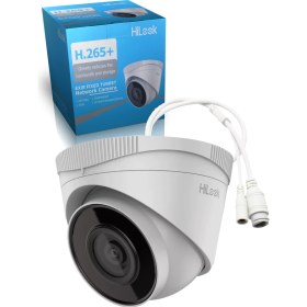 Resim Ipc-t220h-f 2.8mm 2mp Dome Kamera 