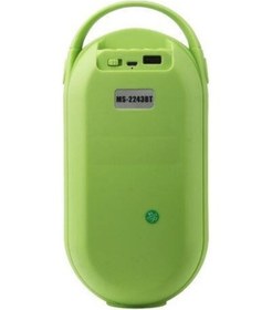 Resim Torima MS-2243BT Taşınabilir RGB Bluetooth Hoparlör 