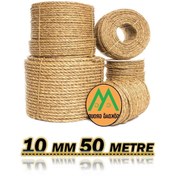 Resim gökdağ group g g Tam Kesit 50 Metre Jüt Ip Kendir Halat 10 Mm Jut Halat-HasırIp-Kendir Ip-Salıncak Ipi 10 MM 50 METRE 