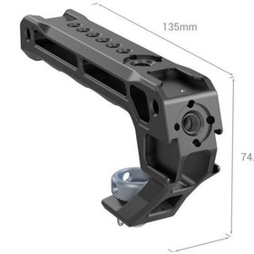 Resim SmallRig 3765 ARRI Kafes Üst Kolu 