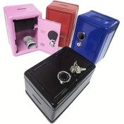 Resim KidSafeBox - Kompakt Metal Para Kutusu, Madeni Para Tepsisi, Mini Kilit ve Anahtar, 17.78cmH x 11.94cmL x 9.91cmW, Siyah - Gençler ve Küçük Güvenlik Gereksinimleri için İdeal, KidSafe Kutusu 