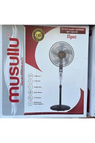Resim MUSULLU ILGAZ MSF-1626 FRT Vantilatör Ayaklı 16 İnç 