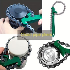Resim Ağır Hizmet Metal Zincirli Boru Pense - Su, Gaz ve Tesisat için Çok Yönlü, Hızlı Çıkarma Ayarlanabilir Anahtar, Ev Bakım Aracı | Ayarlanabilir Tutuş | Dayanıklı Yapı, Boru Anahtarı 