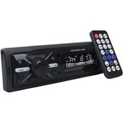 Resim Carstar CS-960 Çift Usb/sd/fm/aux/bluetooth Kumandalı Oto Teyp 4X60 Watt 