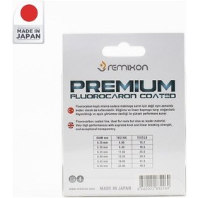 Resim Remixon Premium Fc Coated 250m Misina Kalınlık Mm : 0,50mm 