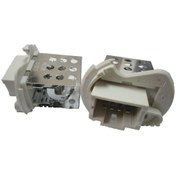 Resim HELLUX HLR100041 Kalorifer Rezistansı 