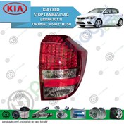 Resim Kia Ceed Stop Lambası Sağ Orjinal | 924021H350 