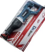 Resim Proter Tilki Kuyruğu Testere 1050W PR1130E 