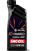 Resim Snc Oil 150.000 + Bakım Pro-S Plus Onarıcı 15W-50 Yarı Sentetik Motor Yağı 1 L 