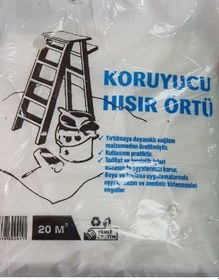 Resim 20 METRE KARE İNCE HIŞIR ÖRTÜ/KORUMA ÖRTÜSÜ 