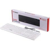 Resim Torima Tk-02 Kablolu Standart Q Klavye Beyaz 