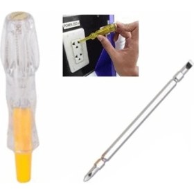 Resim FRY Çift Uçlu Kontrol Kalemi 