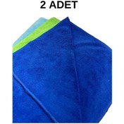 Resim Kadife 50x70 Bez 2 Adet 