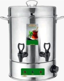 Resim Avesta Homtiva AVI-1156 1.5 L Sultan Çay Makinesi 