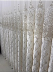 Resim Nivemeshome Nova Gold Detaylı 1/3 Pileli Tül Perde Apm 350x280 