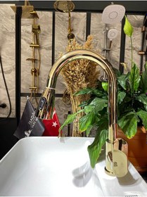 Resim İsaoğlu Yapı Parlak Gold Spiralli Mutfak Bataryası Spiralli Evye Musluk Uzayan Mutfak Bataryası Oynar Başlıklı Gold 