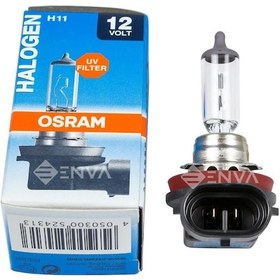 Resim Osram H11 H-11 Ampul 12V 