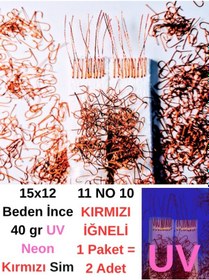 Resim Eagenset İstavrit Çapari 15x12 11 No 10 Kırmızı İğneli 2li Paket 