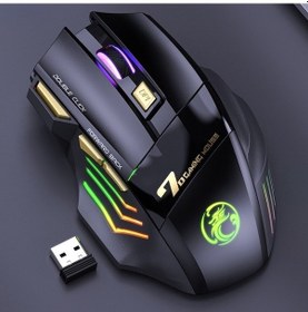 Resim Imice Gw-x7 Rgb Kablosuz Oyuncu Optik Mouse GW-X7 
