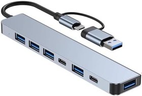 Resim Microcase Type C to USB 3.0 7in1 Port Çoğaltıcı Hub Adaptör - AL4615 