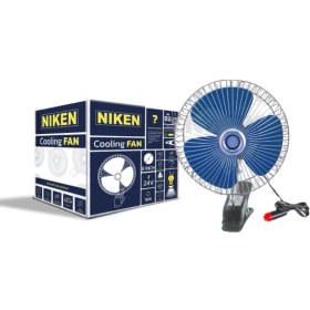 Resim Araç Içi Vantilatör Mavi Mandallı 24VOLT 8 Inç Niken 